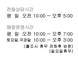 ����Ʈ����